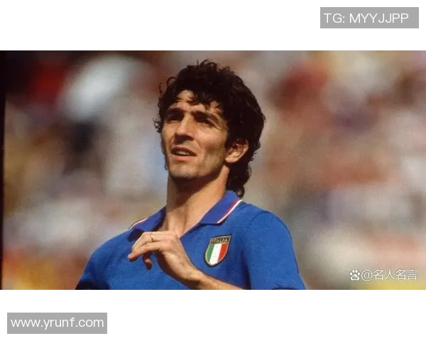 足球四号传奇球星是谁 他在历史上有何影响力和贡献