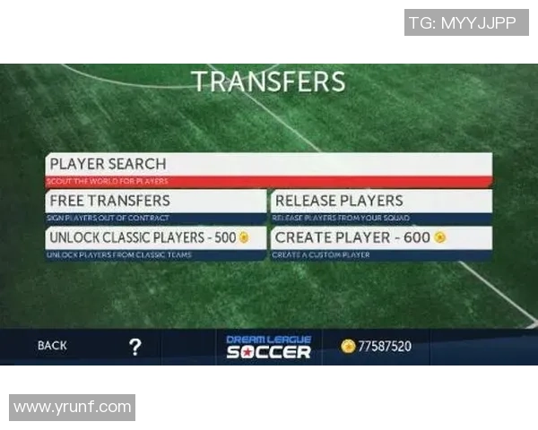 足球明星的粤语表达与英语翻译对照解析