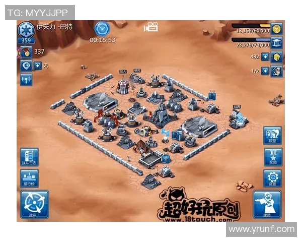 足球星球指挥官玩法详解视频带你领略战术布局与球员培养技巧